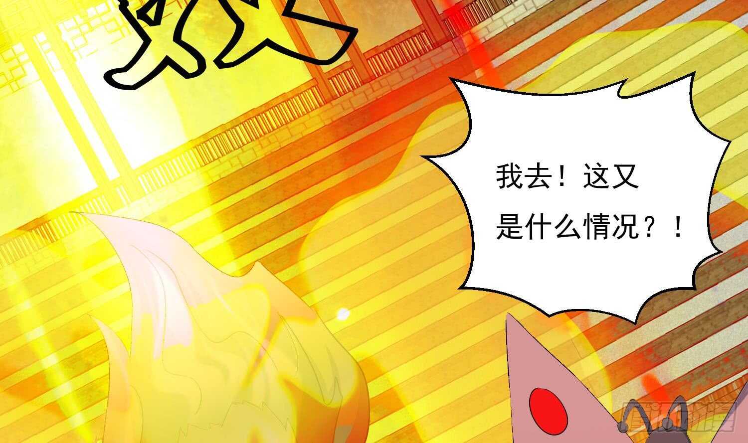 第181话 再次突破-第183话