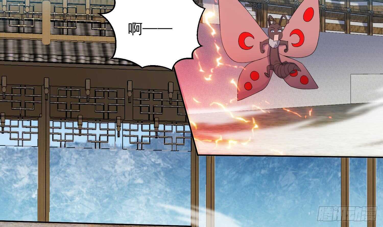 第181话 再次突破-第183话