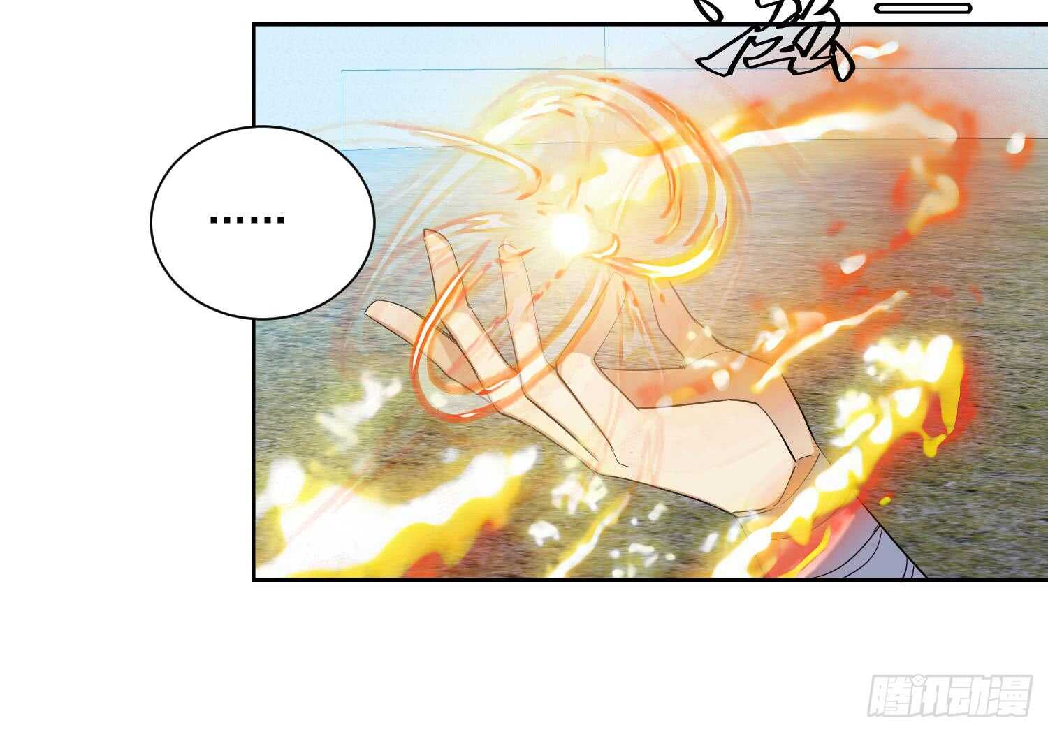 第181话 再次突破-第183话