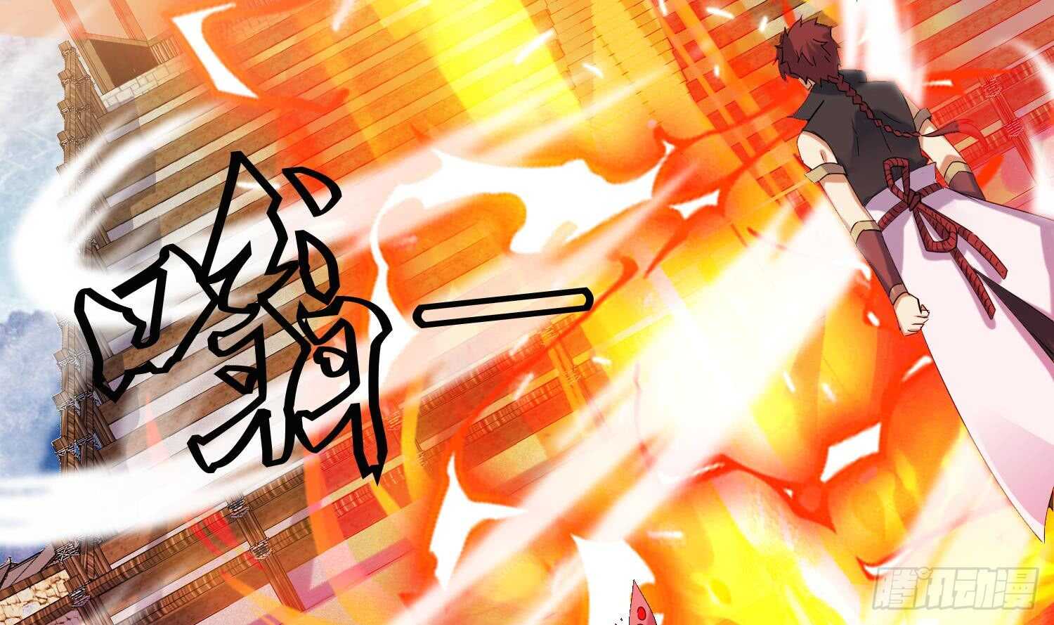 第181话 再次突破-第183话