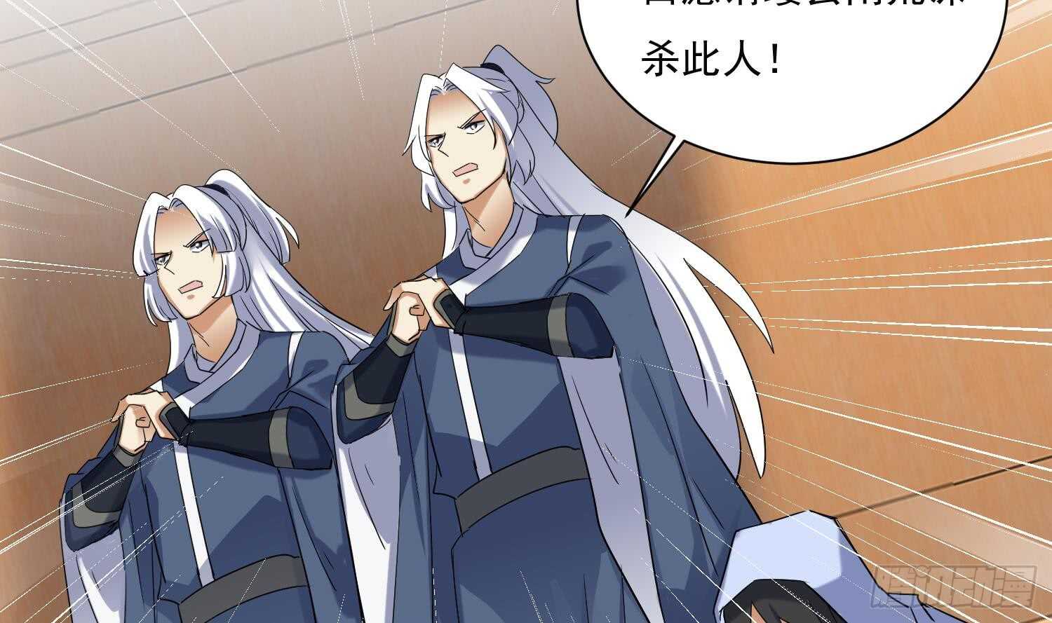 第183话 暴风雨来临-第185话
