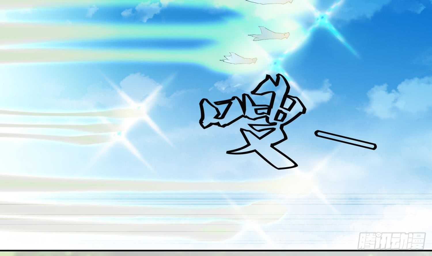 第183话 暴风雨来临-第185话