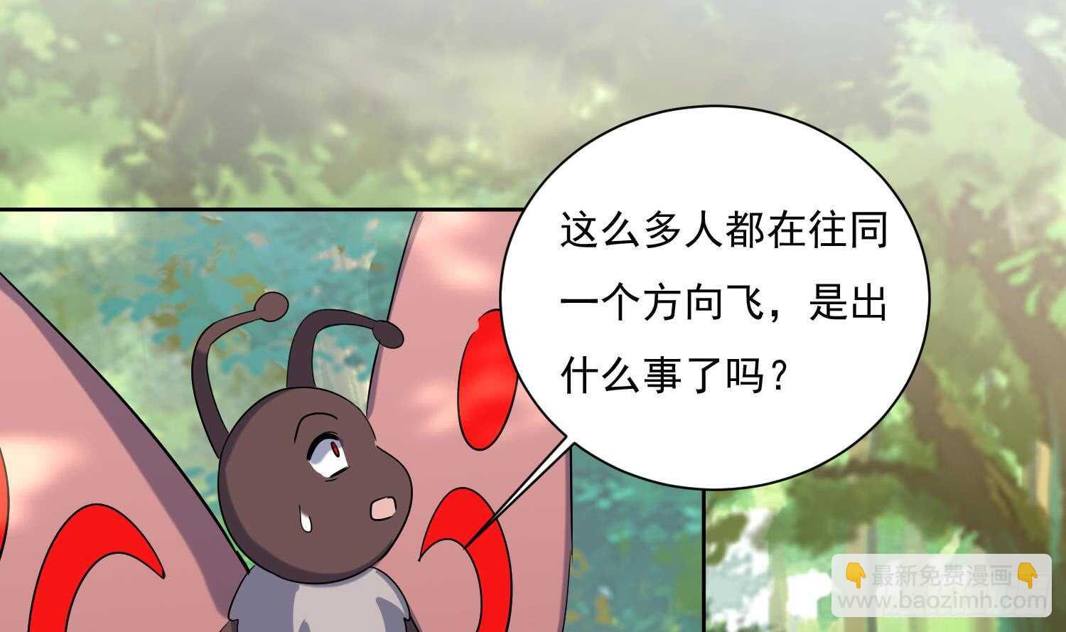第183话 暴风雨来临-第185话