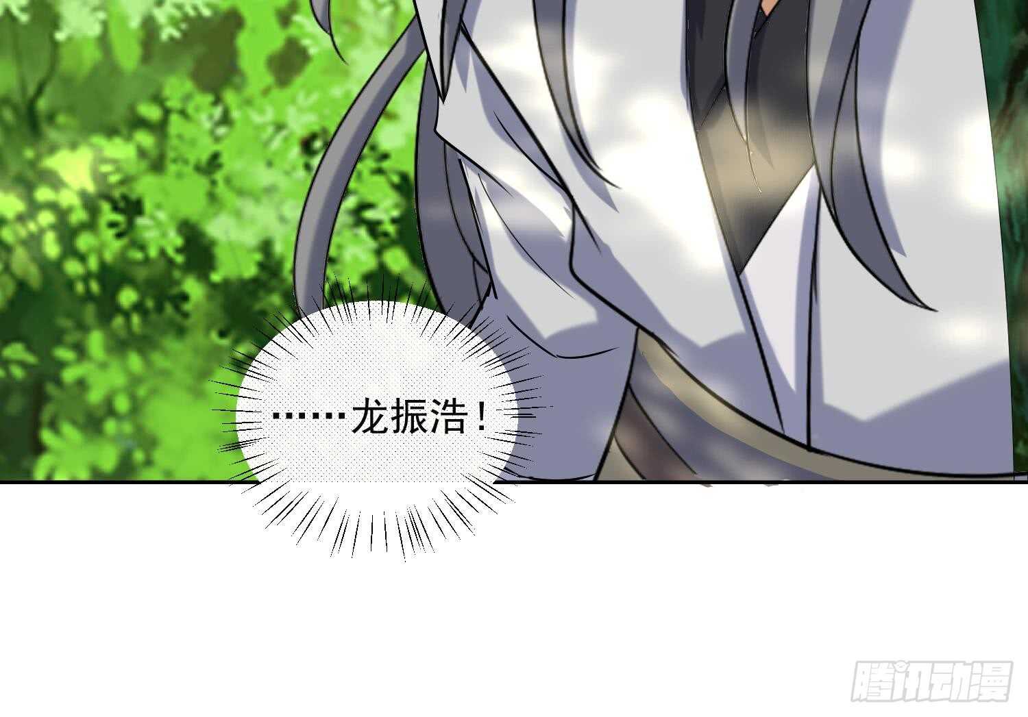 第183话 暴风雨来临-第185话
