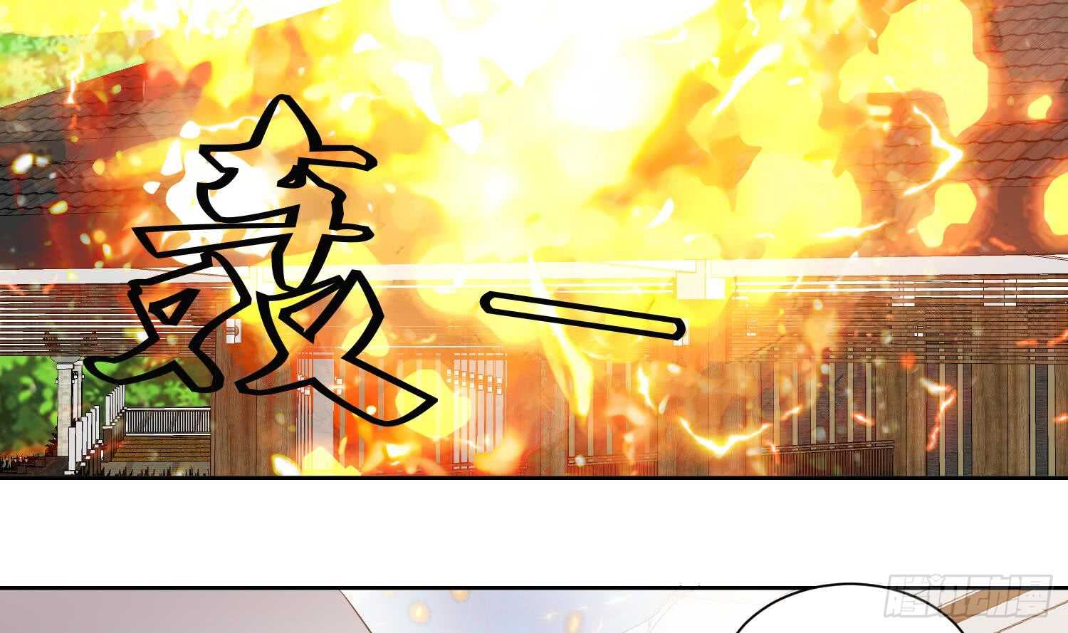 第183话 暴风雨来临-第185话