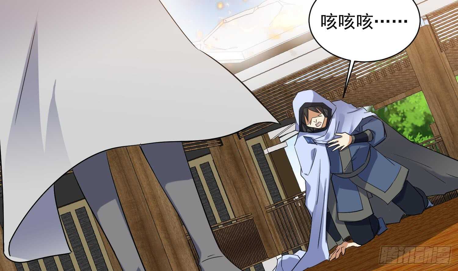 第183话 暴风雨来临-第185话