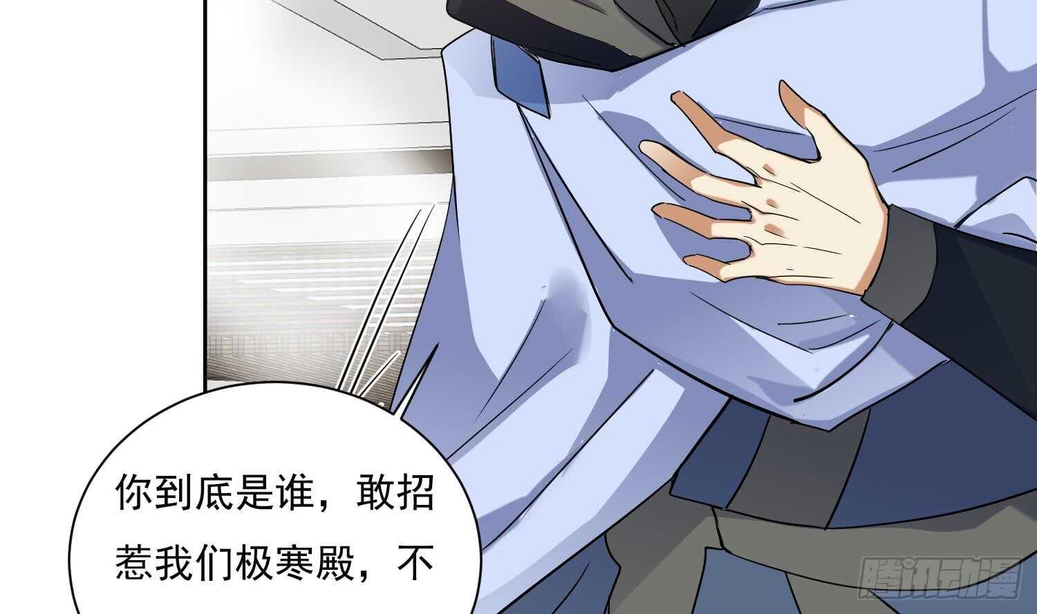 第183话 暴风雨来临-第185话