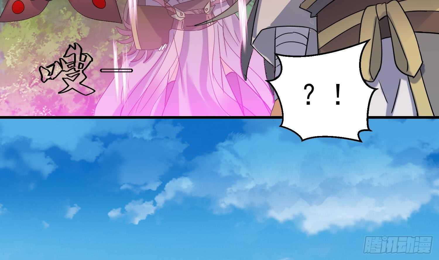 第185话 被盯上了 2-第187话
