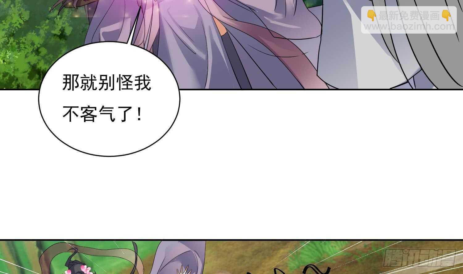 第185话 被盯上了 2-第187话