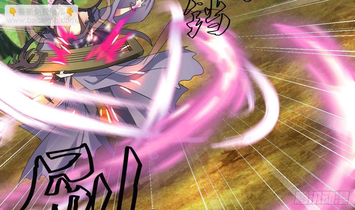 第185话 被盯上了 2-第187话
