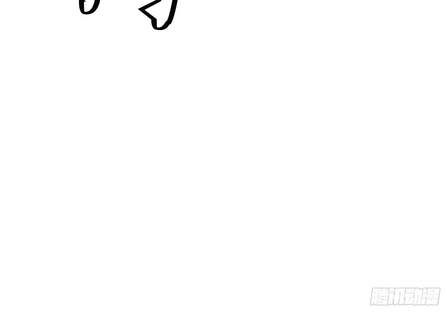第185话 被盯上了 2-第187话