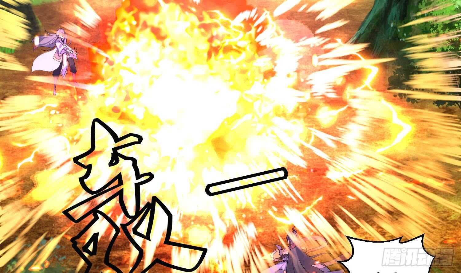 第185话 被盯上了 2-第187话