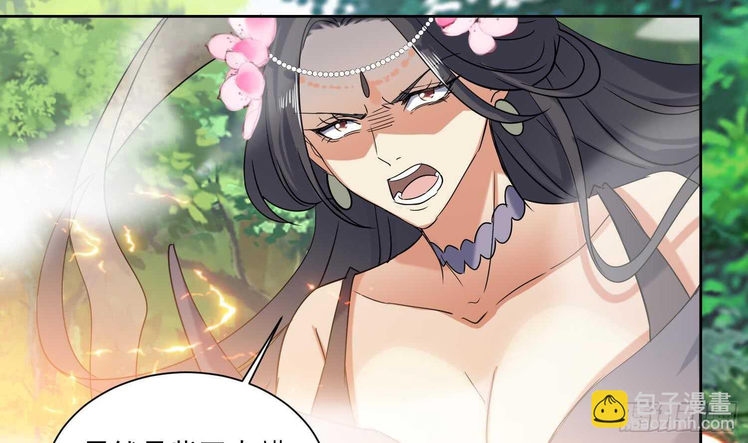 第185话 被盯上了 2-第187话
