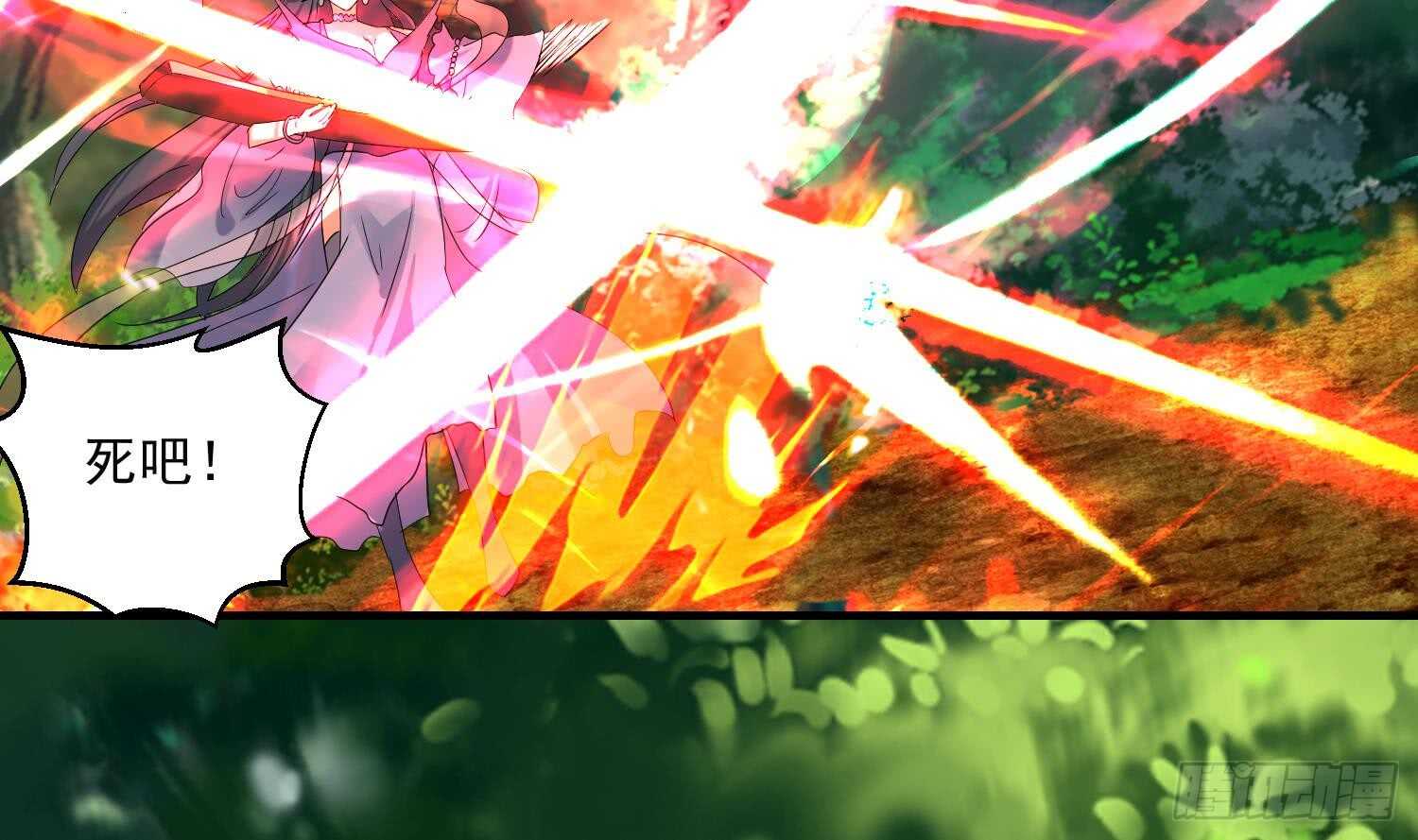 第185话 被盯上了 2-第187话