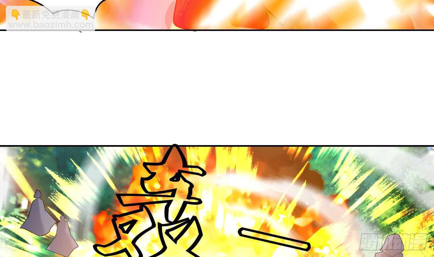 第185话 被盯上了 2-第187话