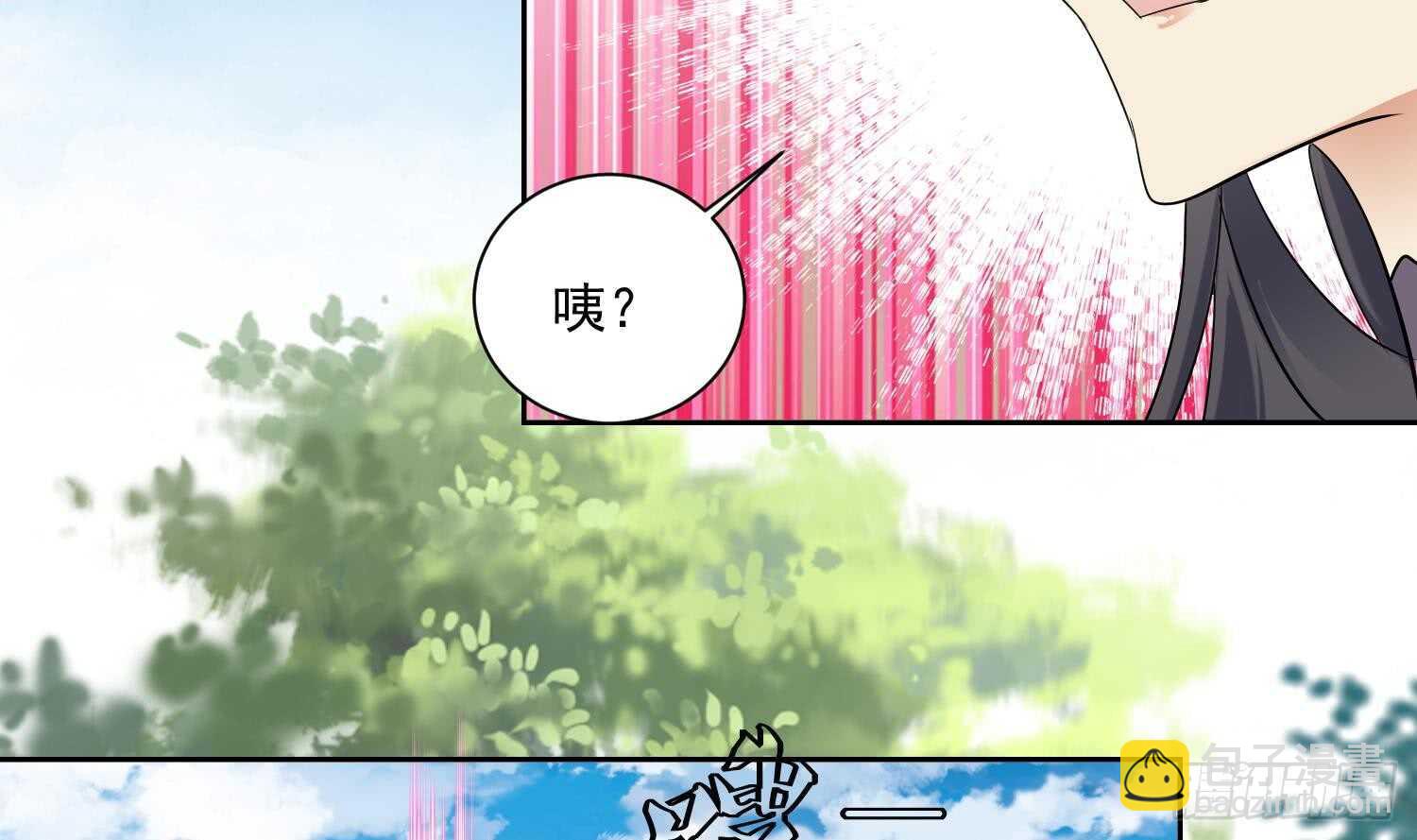 第185话 被盯上了 2-第187话