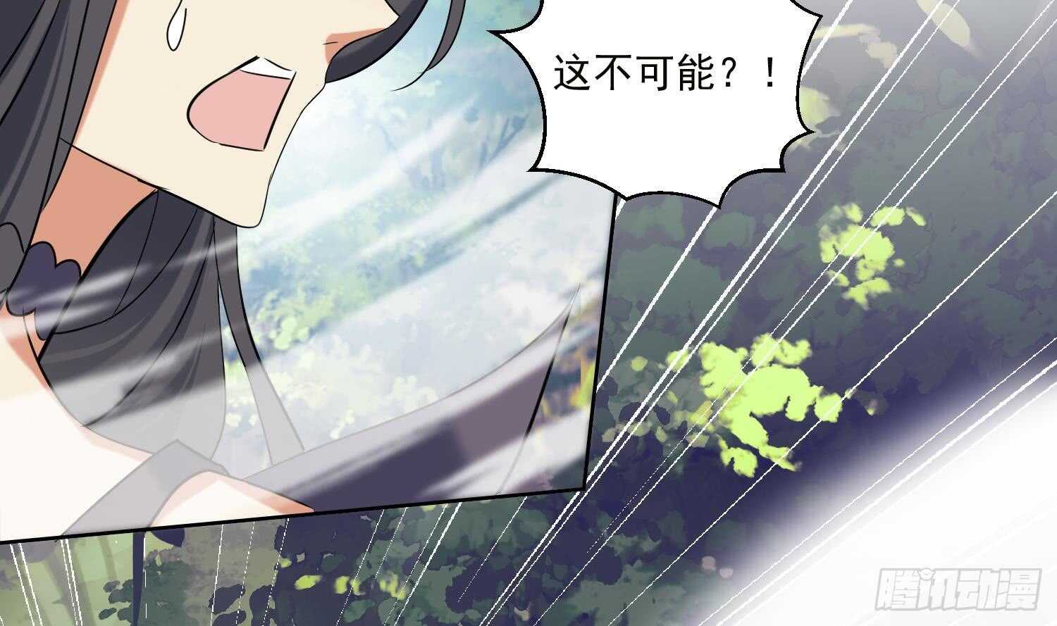 第187话 玄界开启-第189话