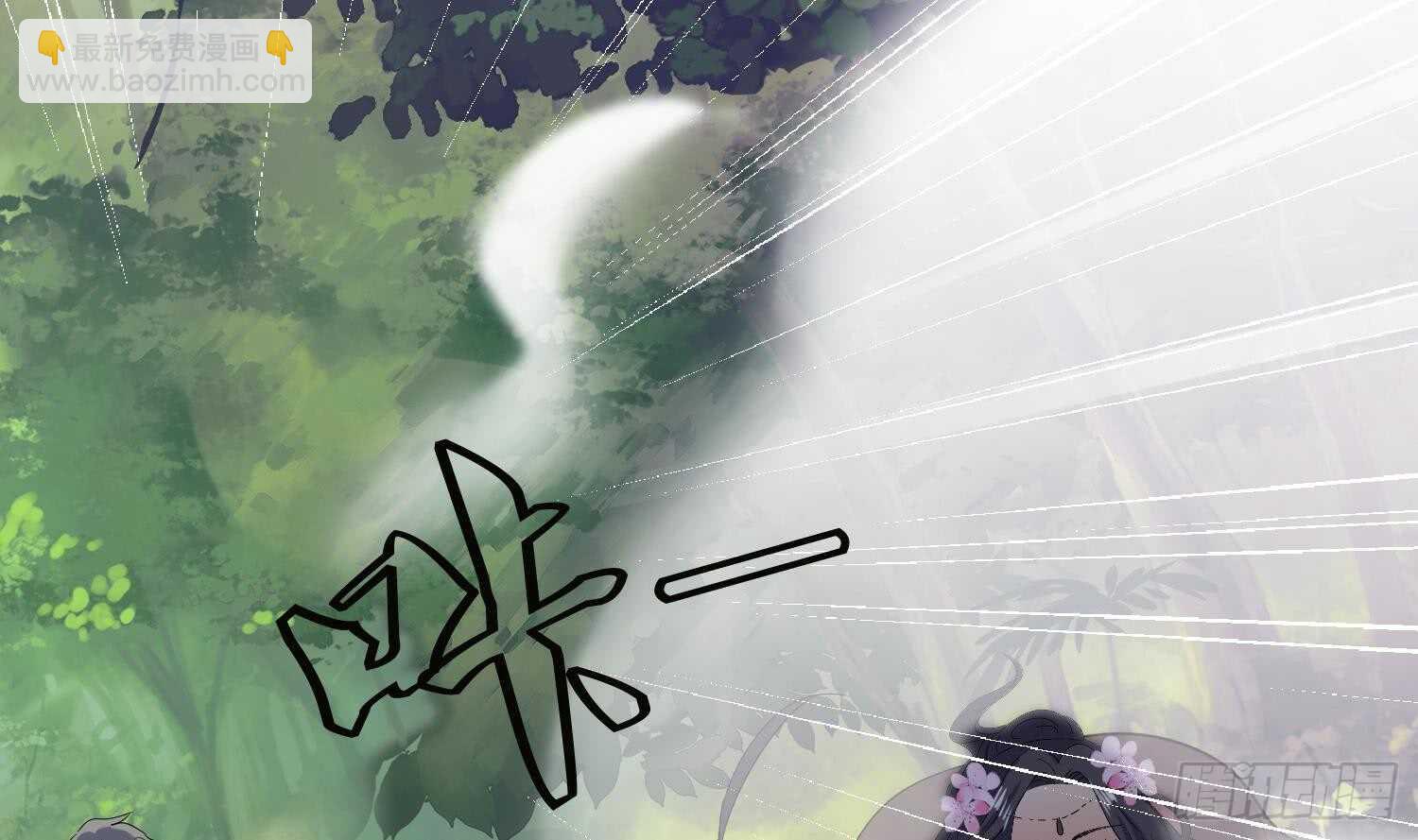 第187话 玄界开启-第189话