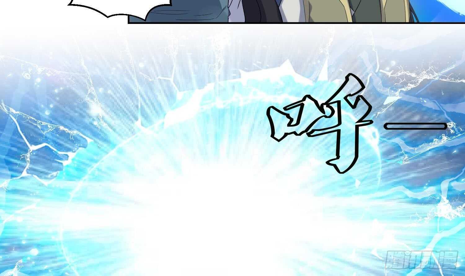 第187话 玄界开启-第189话