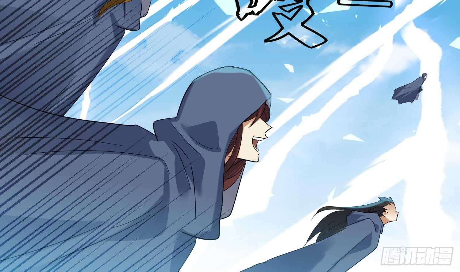 第187话 玄界开启-第189话