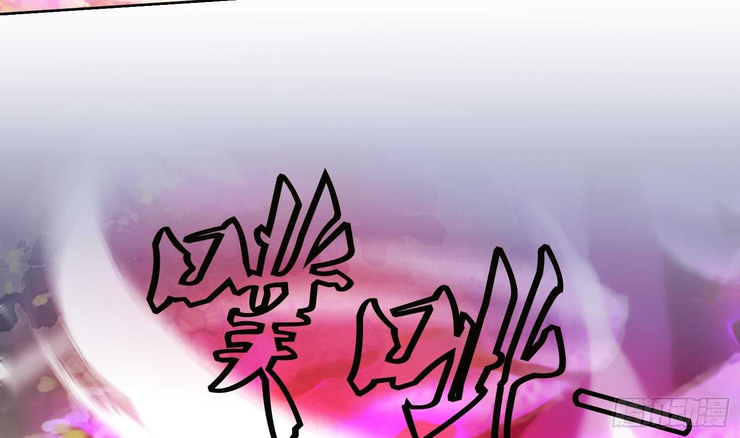 第187话 玄界开启-第189话