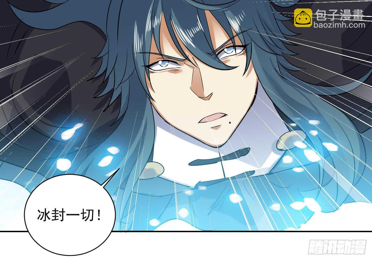 第189话 各显神通-第191话