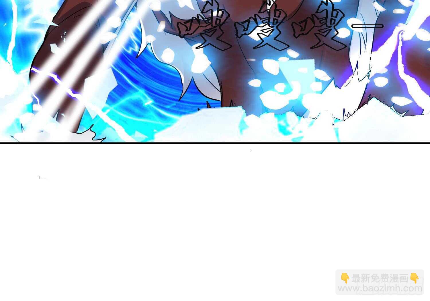 第189话 各显神通-第191话