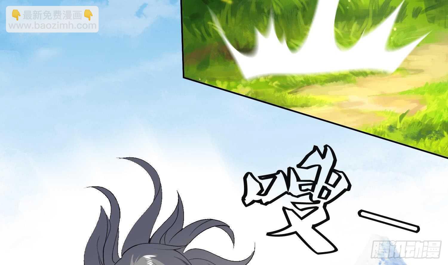 第189话 各显神通-第191话