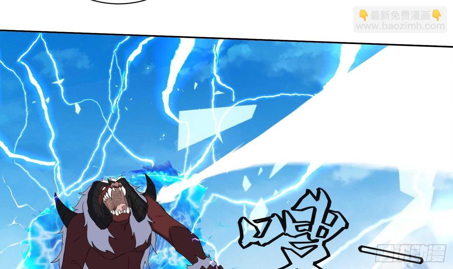 第189话 各显神通-第191话