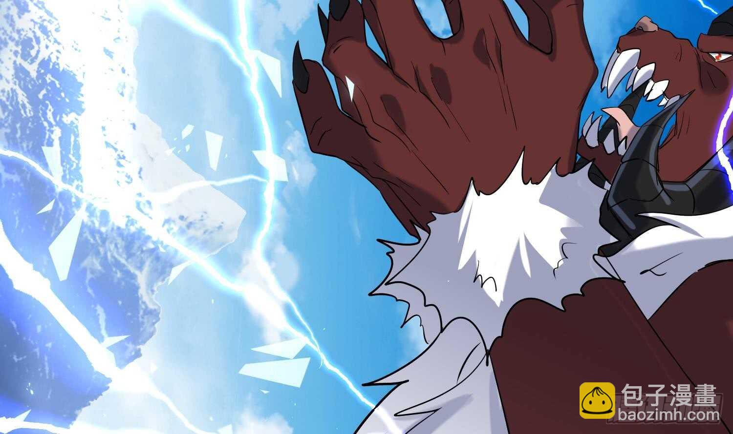 第189话 各显神通-第191话