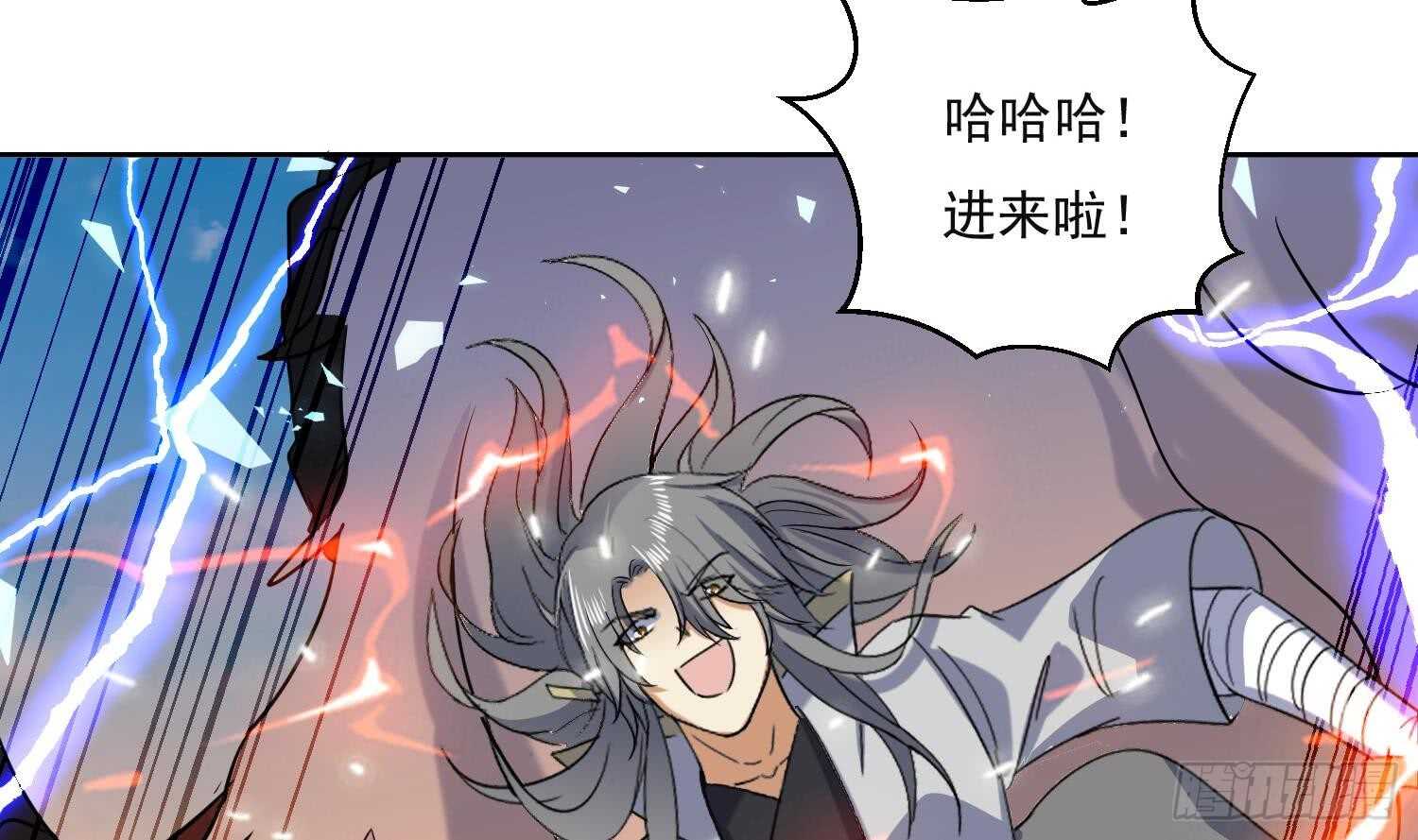 第189话 各显神通-第191话