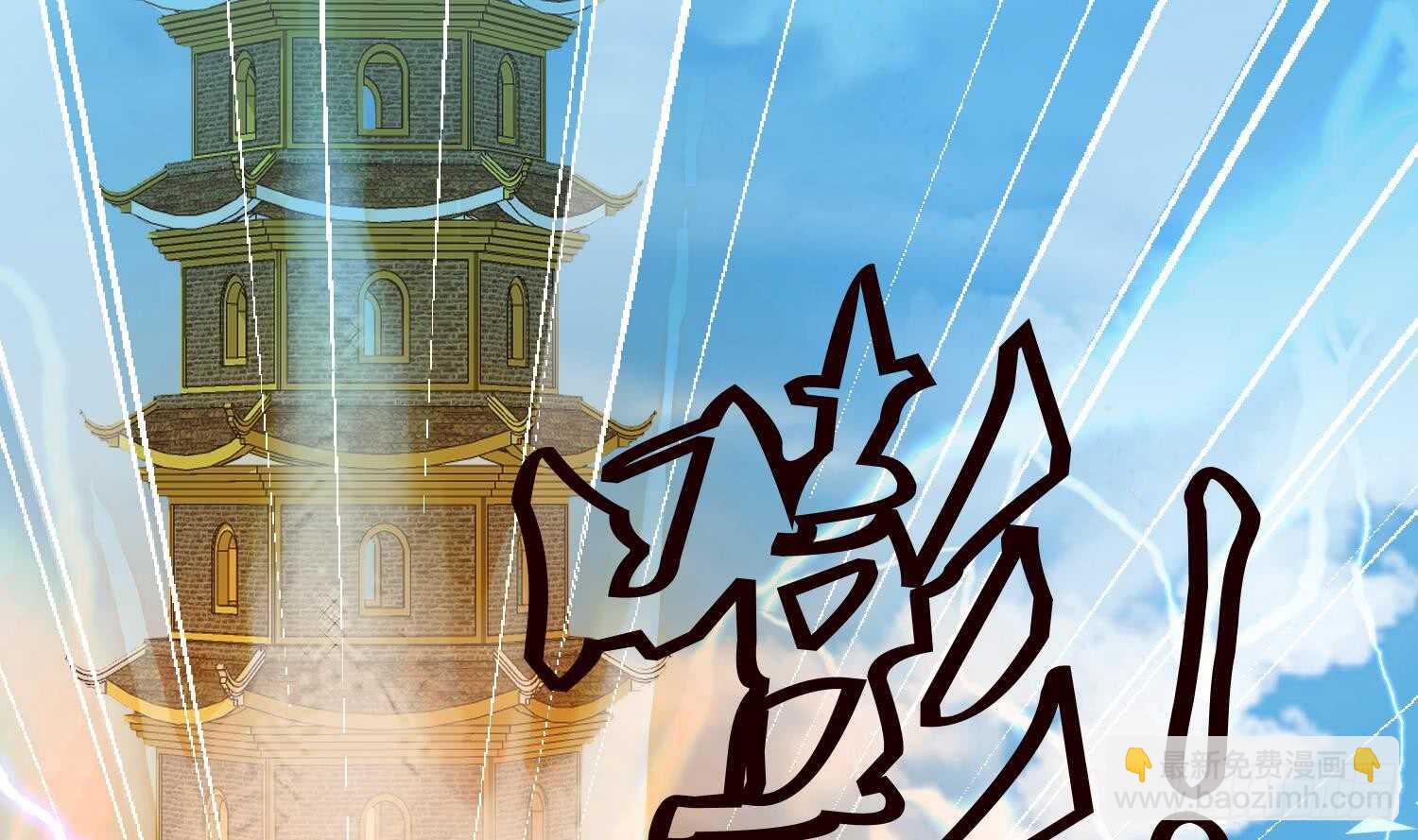 第191话 暗处的敌人-第193话