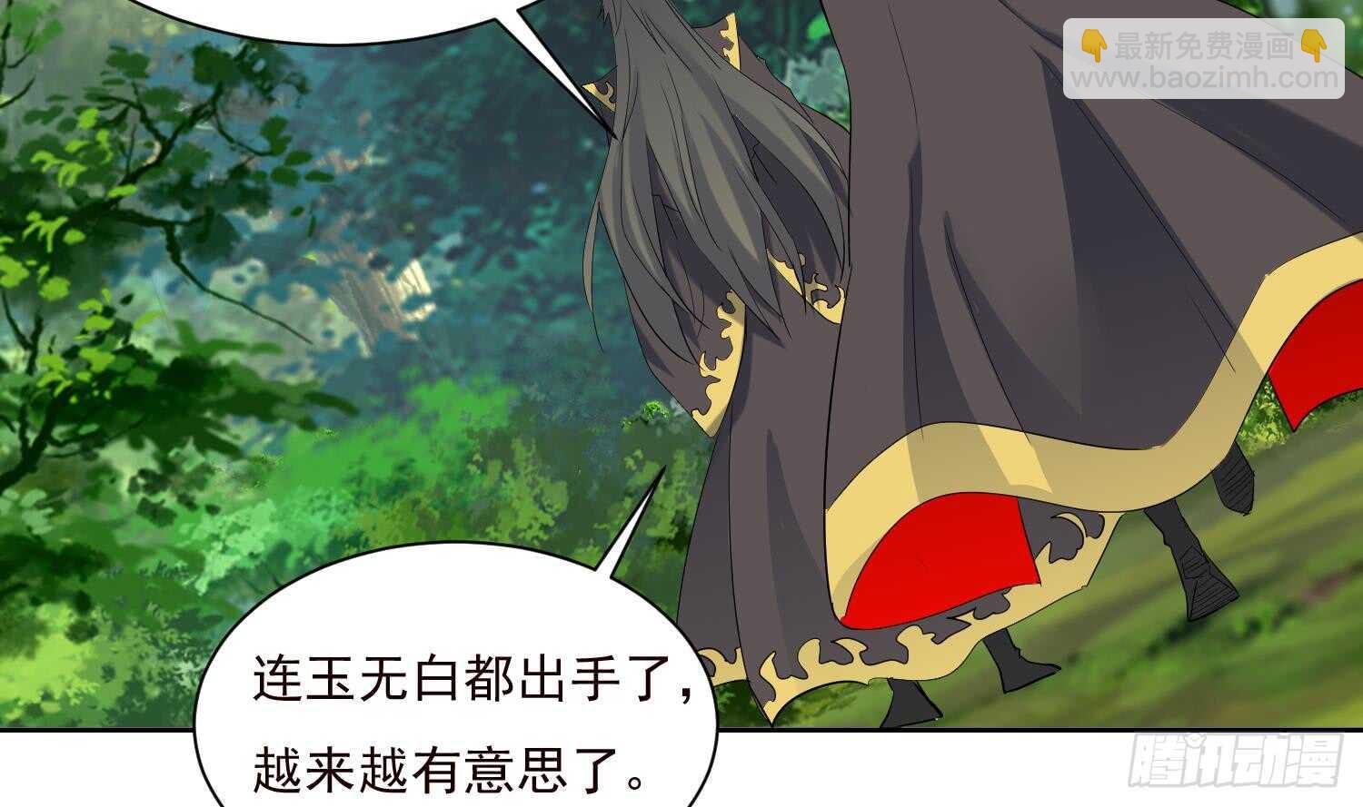 第191话 暗处的敌人-第193话
