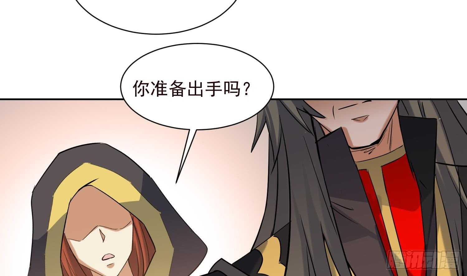 第191话 暗处的敌人-第193话