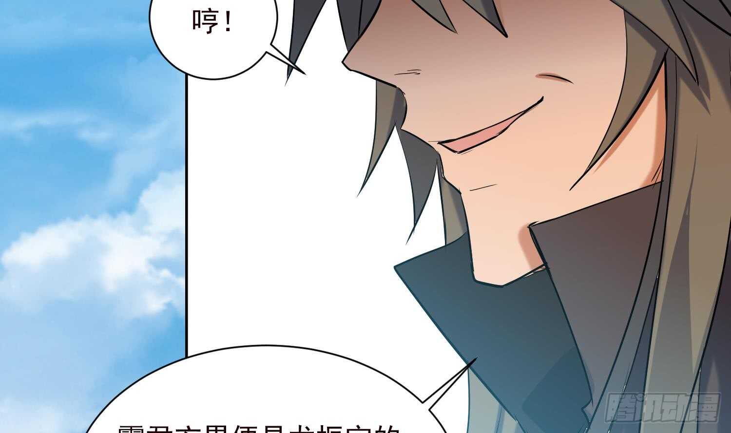 第191话 暗处的敌人-第193话