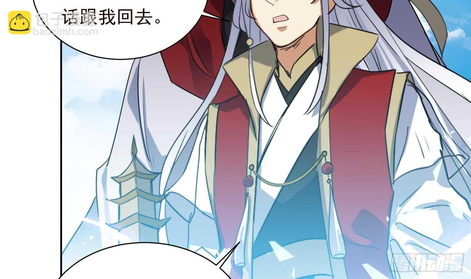 第191话 暗处的敌人-第193话