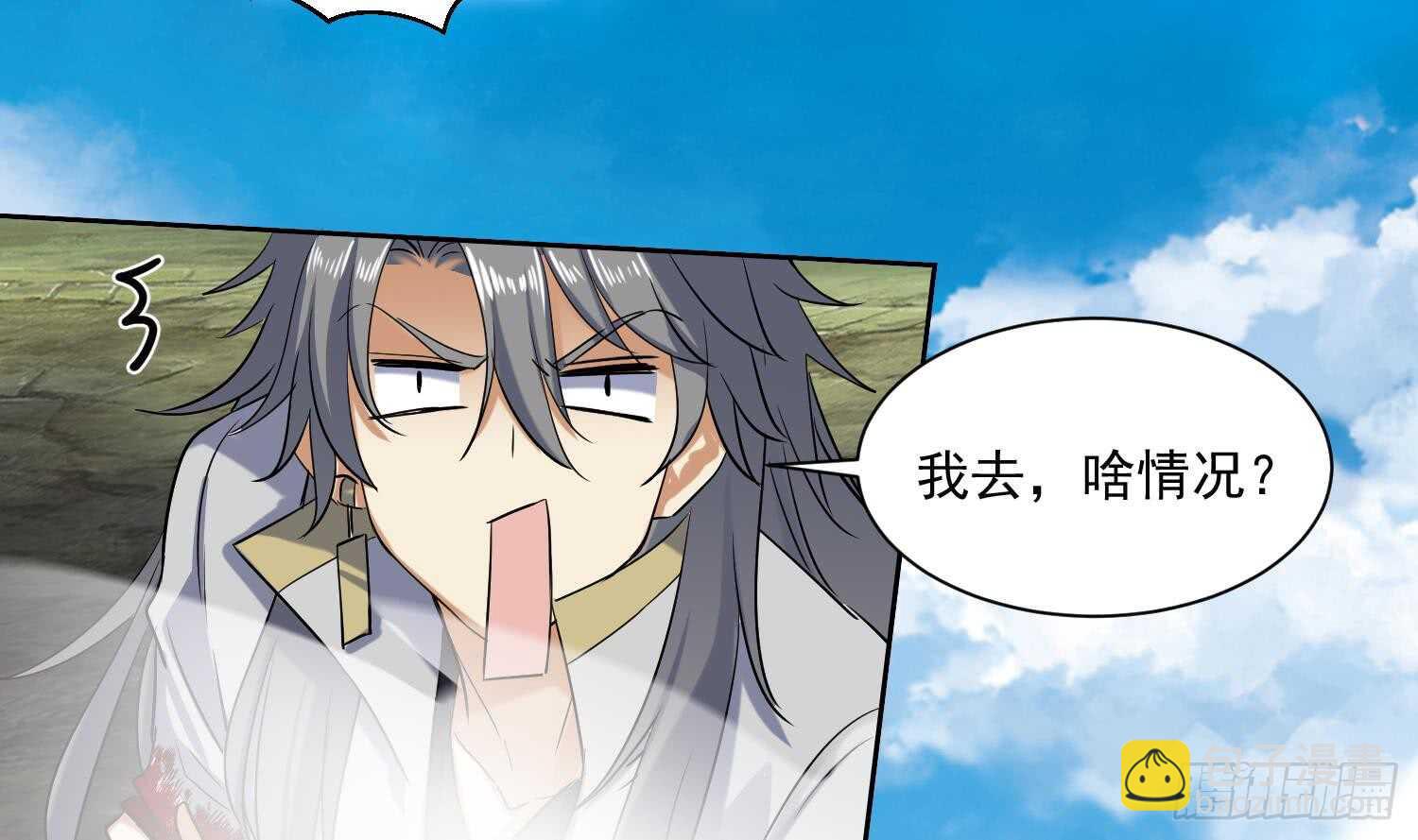第193话 恶斗-第195话