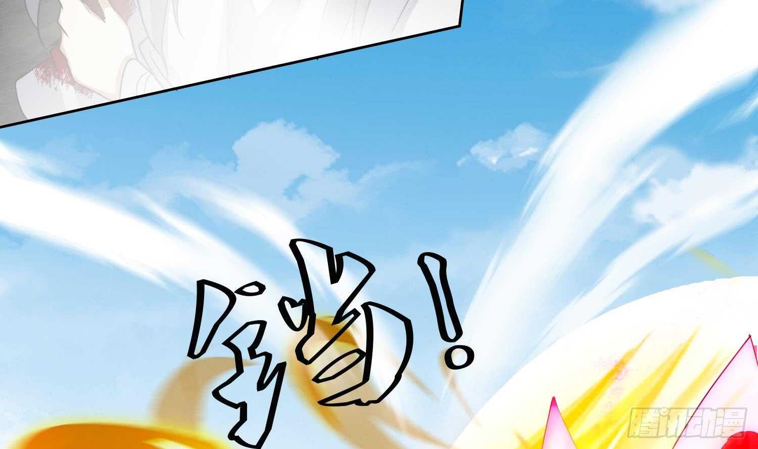 第193话 恶斗-第195话