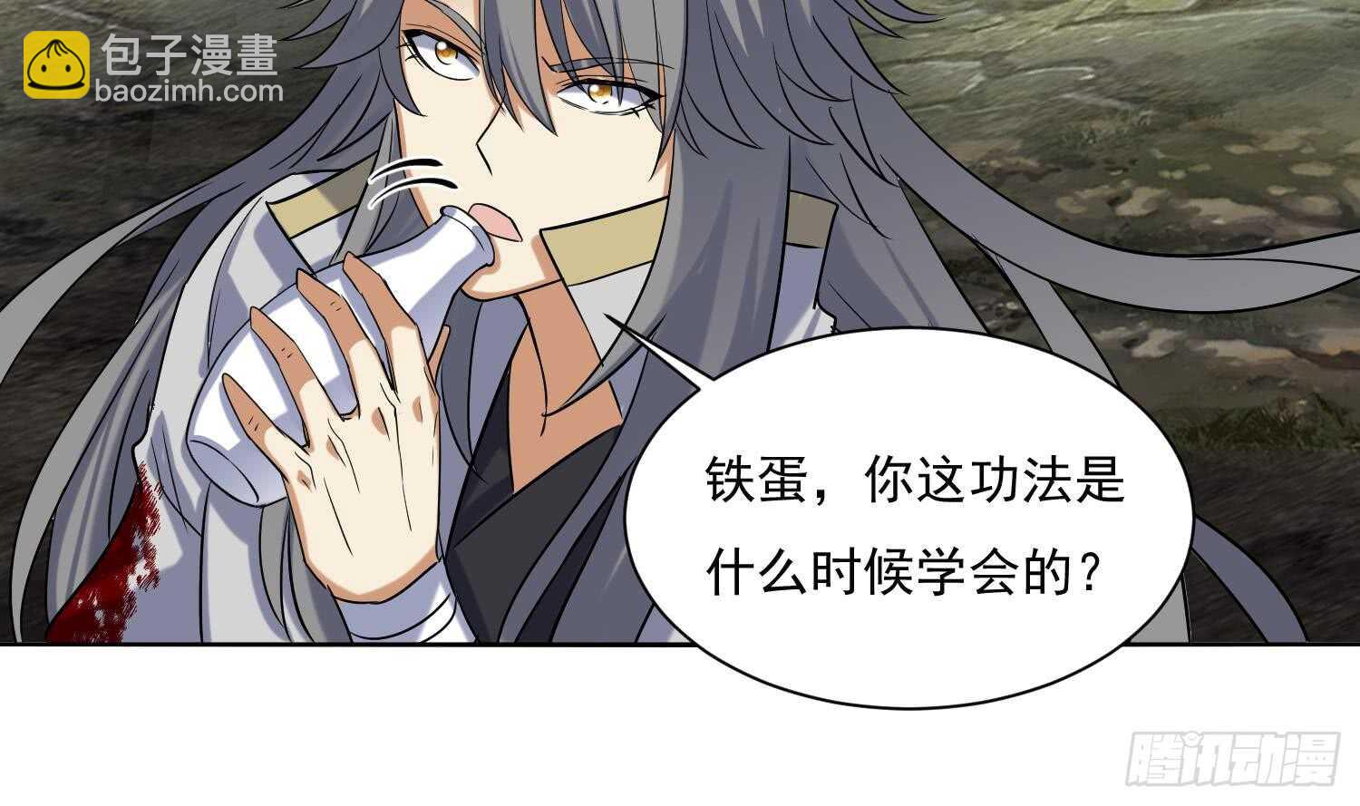 第193话 恶斗-第195话