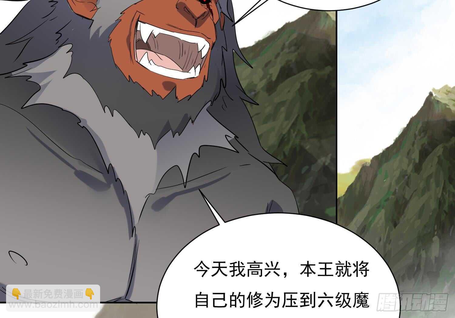 第193话 恶斗-第195话