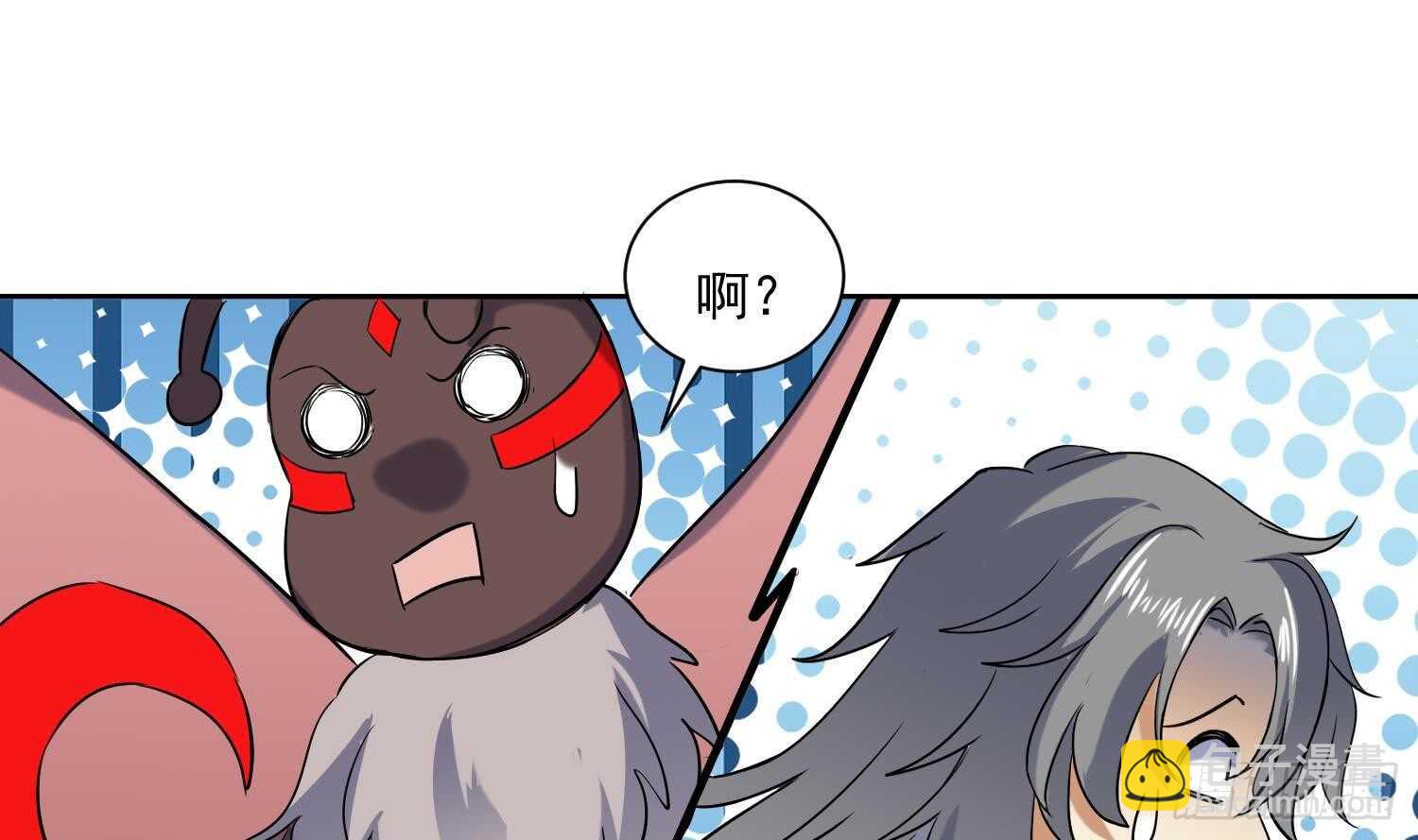 第193话 恶斗-第195话