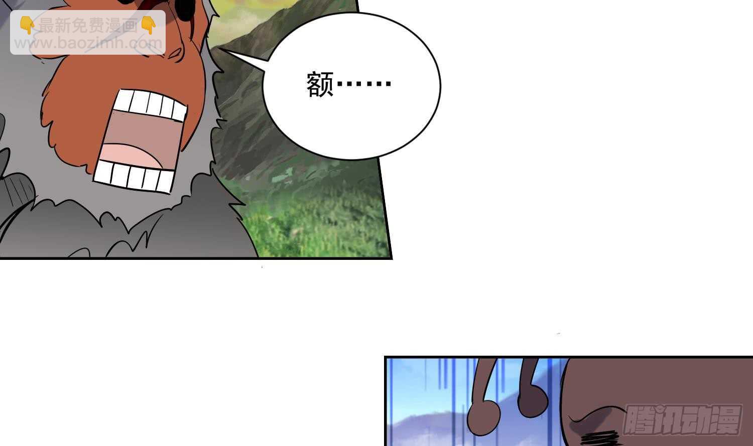 第195话 灵兵现世-第197话