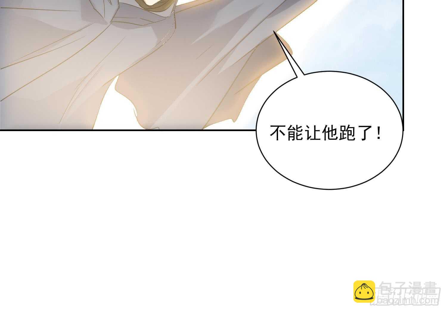 第195话 灵兵现世-第197话
