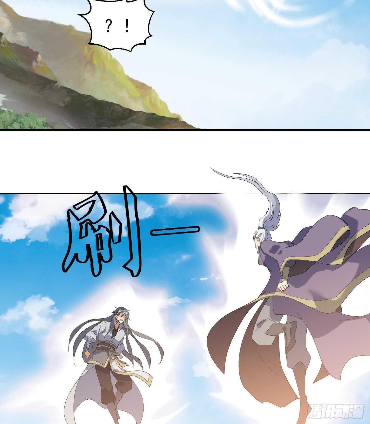 第195话 灵兵现世-第197话