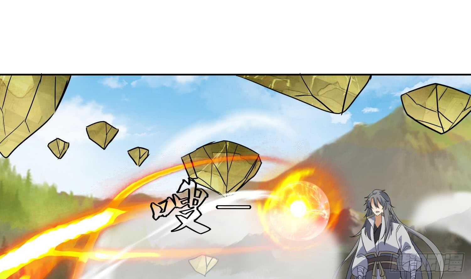 第195话 灵兵现世-第197话