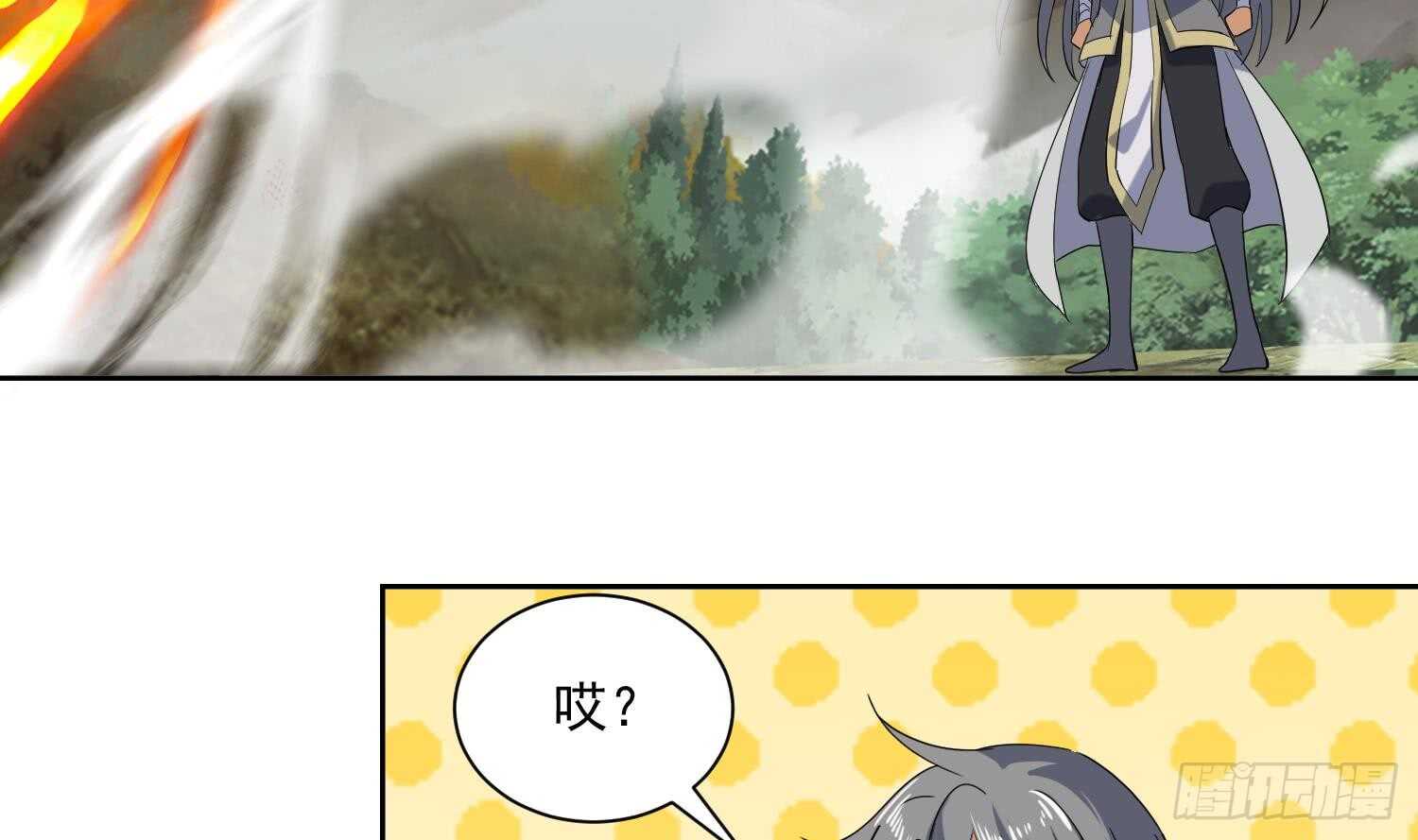 第195话 灵兵现世-第197话