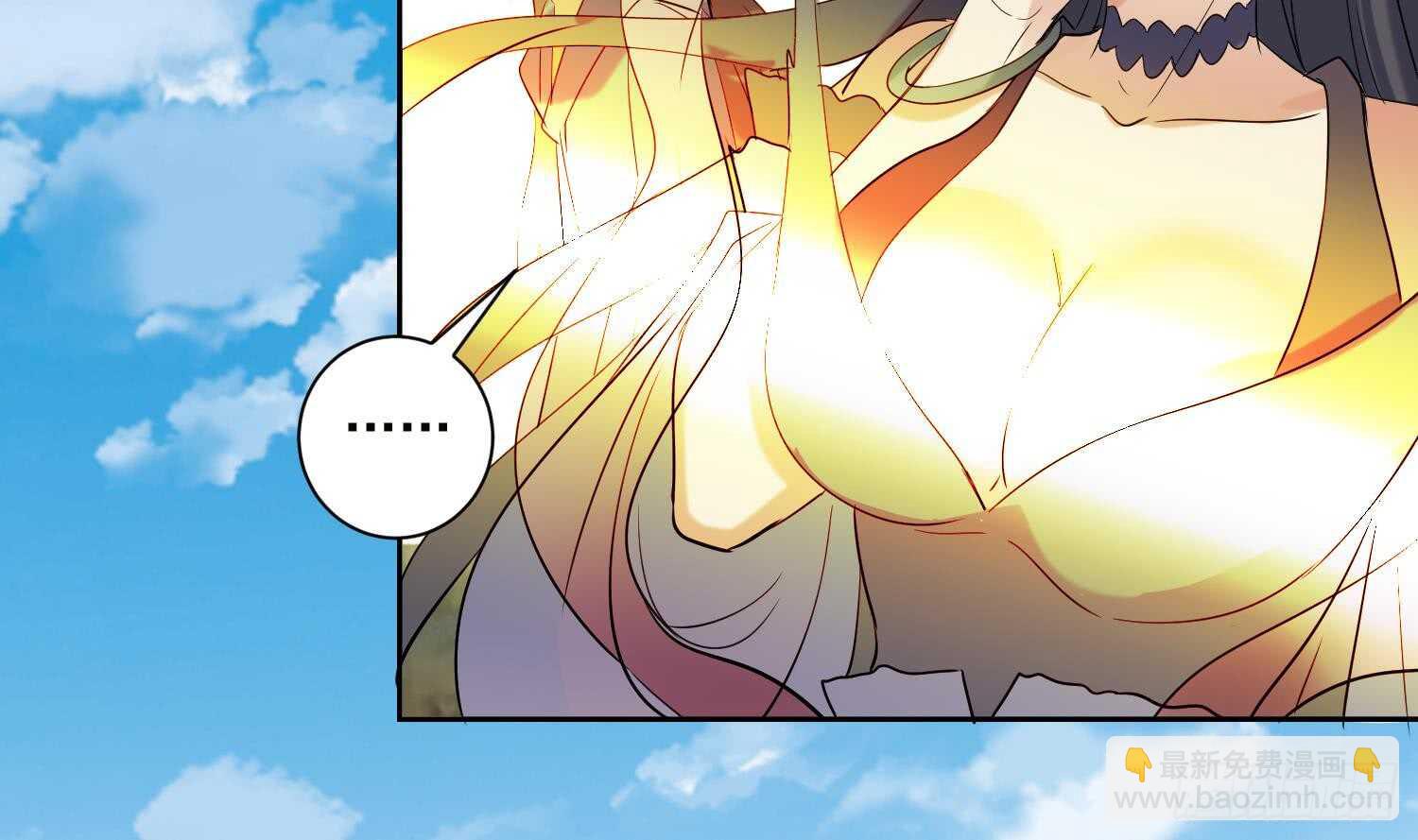 第197话 无赖的一箭-第199话