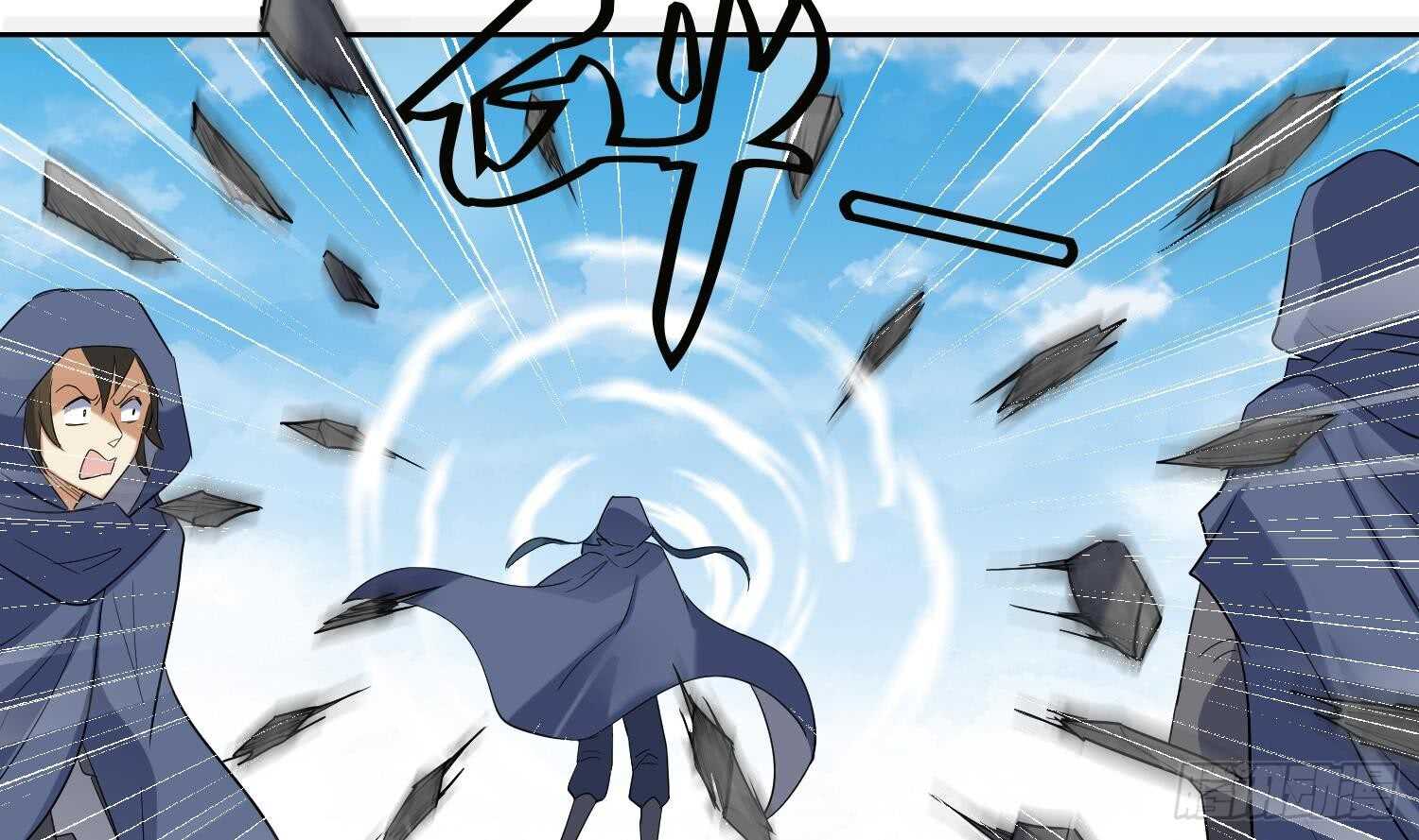 第197话 无赖的一箭-第199话