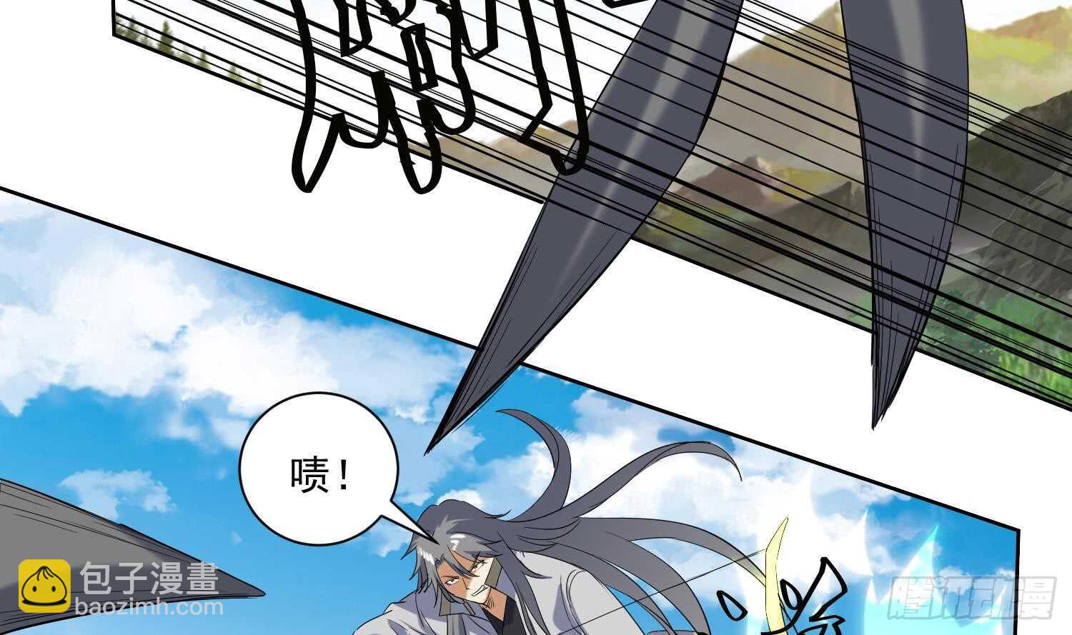 第197话 无赖的一箭-第199话