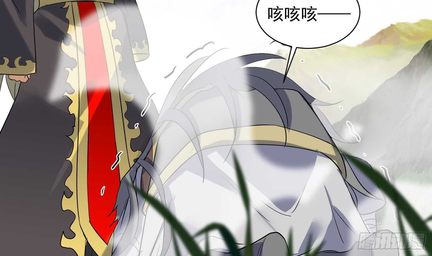 第199话 阴招 2-第201话